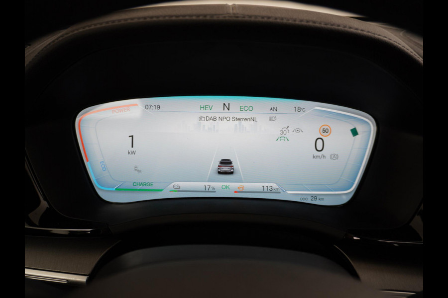 BYD SEAL U 1.5 DM-i FWD Comfort 26,6 kWh PLUG-IN HYBRIDE UNIEK IN NL! GROOTSTE ACCU – TOT 125 KM ELEKTRISCH RIJBEREIK | 6 JAAR VOLLEDIGE BYD GARANTIE | NIEUWE AUTO | DIRECT LEVERBAAR |