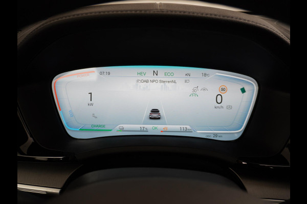 BYD SEAL U 1.5 DM-i FWD Comfort 26,6 kWh PLUG-IN HYBRIDE UNIEK IN NL! GROOTSTE ACCU – TOT 125 KM ELEKTRISCH RIJBEREIK | 6 JAAR VOLLEDIGE BYD GARANTIE | NIEUWE AUTO | DIRECT LEVERBAAR |