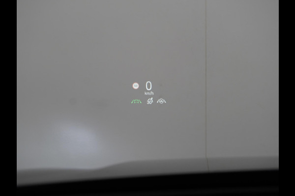 BYD SEAL U 1.5 DM-i FWD Comfort 26,6 kWh PLUG-IN HYBRIDE UNIEK IN NL! GROOTSTE ACCU – TOT 125 KM ELEKTRISCH RIJBEREIK | 6 JAAR VOLLEDIGE BYD GARANTIE | NIEUWE AUTO | DIRECT LEVERBAAR |
