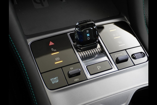 BYD SEAL U 1.5 DM-i FWD Comfort 26,6 kWh PLUG-IN HYBRIDE UNIEK IN NL! GROOTSTE ACCU – TOT 125 KM ELEKTRISCH RIJBEREIK | 6 JAAR VOLLEDIGE BYD GARANTIE | NIEUWE AUTO | DIRECT LEVERBAAR |