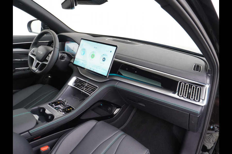 BYD SEAL U 1.5 DM-i FWD Comfort 26,6 kWh PLUG-IN HYBRIDE UNIEK IN NL! GROOTSTE ACCU – TOT 125 KM ELEKTRISCH RIJBEREIK | 6 JAAR VOLLEDIGE BYD GARANTIE | NIEUWE AUTO | DIRECT LEVERBAAR |