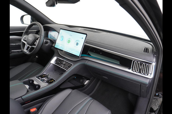 BYD SEAL U 1.5 DM-i FWD Comfort 26,6 kWh PLUG-IN HYBRIDE UNIEK IN NL! GROOTSTE ACCU – TOT 125 KM ELEKTRISCH RIJBEREIK | 6 JAAR VOLLEDIGE BYD GARANTIE | NIEUWE AUTO | DIRECT LEVERBAAR |