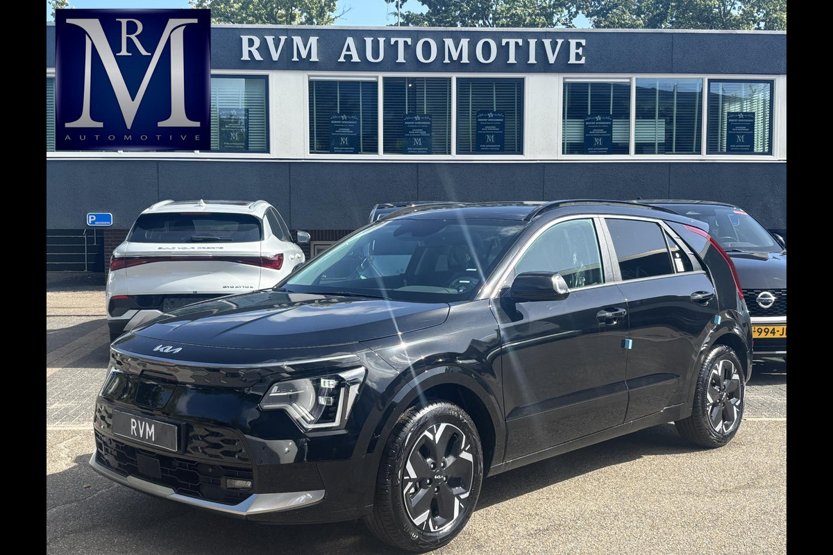 Kia Niro EV AIR 64kWh NIEUWE AUTO! | VOLLEDIGE KIA GARANTIE VAN TOEPASSING Kia Niro EV AIR 64kWh NIEUWE AUTO! | VOLLEDIGE KIA GARANTIE VAN TOEPASSING