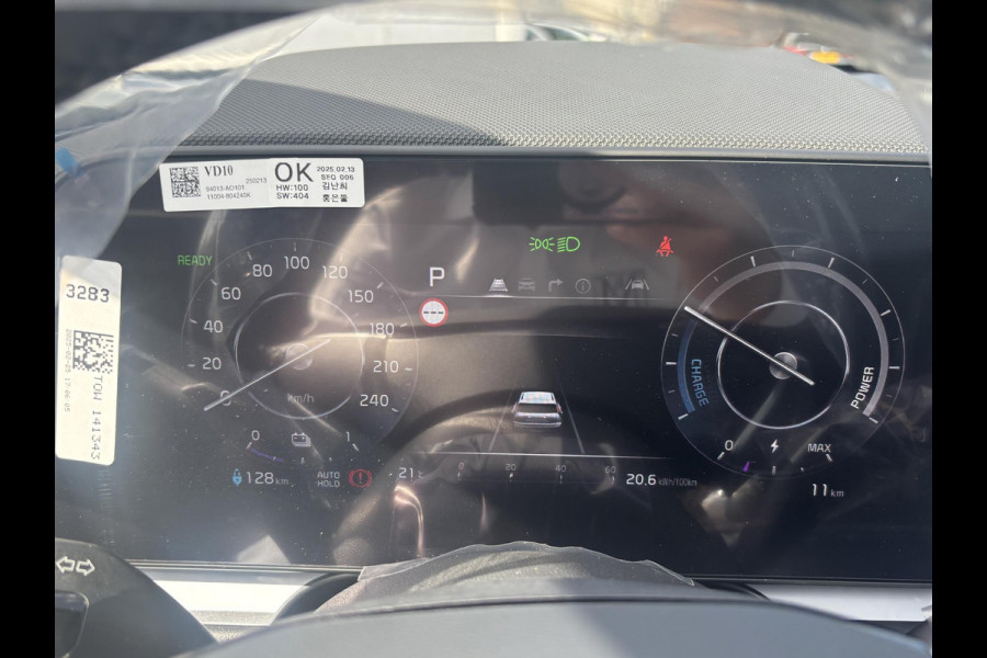 Kia Niro EV AIR 64kWh NIEUWE AUTO! | VOLLEDIGE KIA GARANTIE VAN TOEPASSING