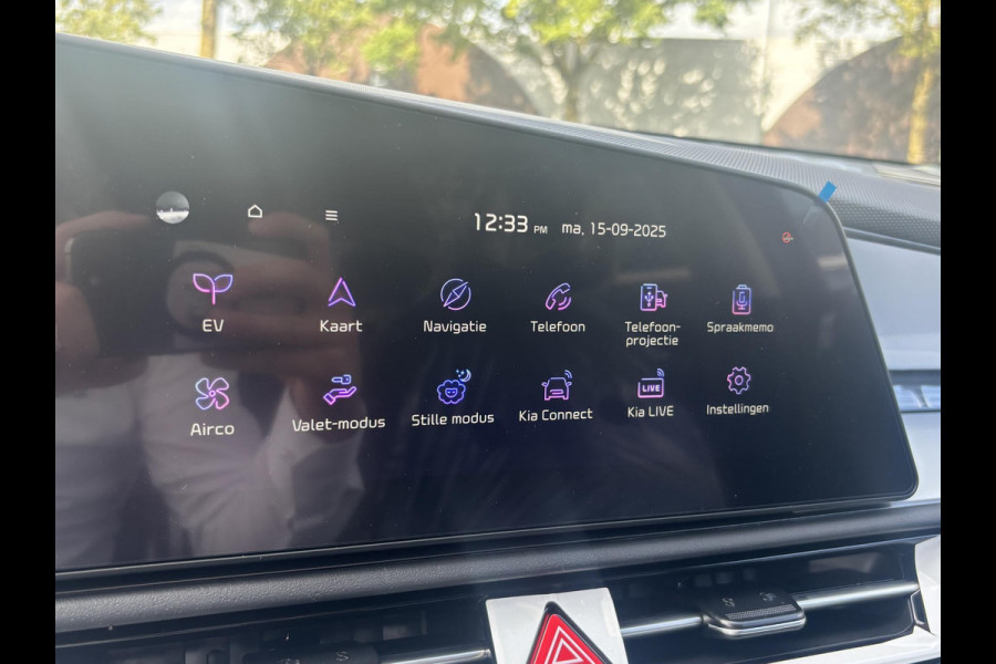 Kia Niro EV AIR 64kWh NIEUWE AUTO! | VOLLEDIGE KIA GARANTIE VAN TOEPASSING