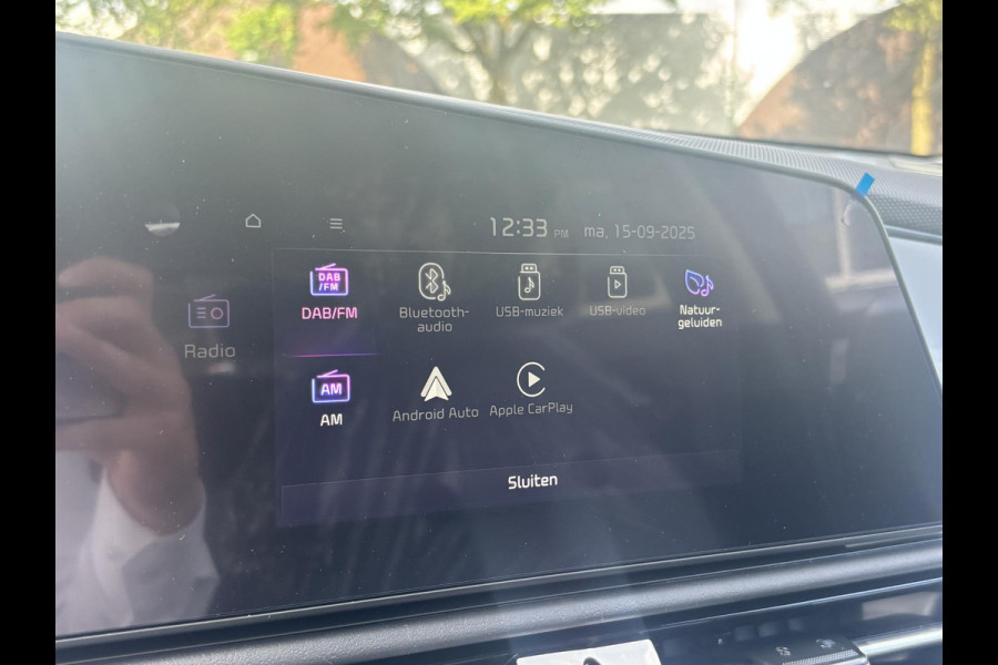 Kia Niro EV AIR 64kWh NIEUWE AUTO! | VOLLEDIGE KIA GARANTIE VAN TOEPASSING