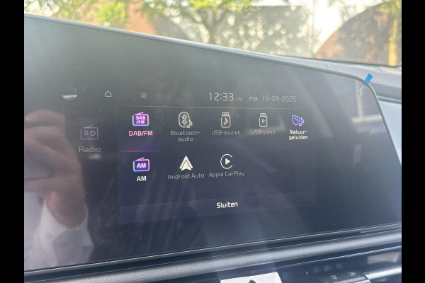 Kia Niro EV AIR 64kWh NIEUWE AUTO! | VOLLEDIGE KIA GARANTIE VAN TOEPASSING