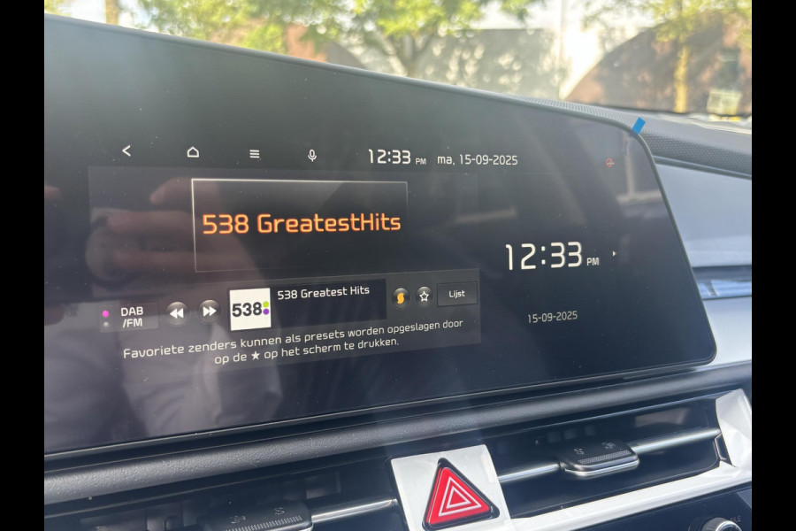 Kia Niro EV AIR 64kWh NIEUWE AUTO! | VOLLEDIGE KIA GARANTIE VAN TOEPASSING
