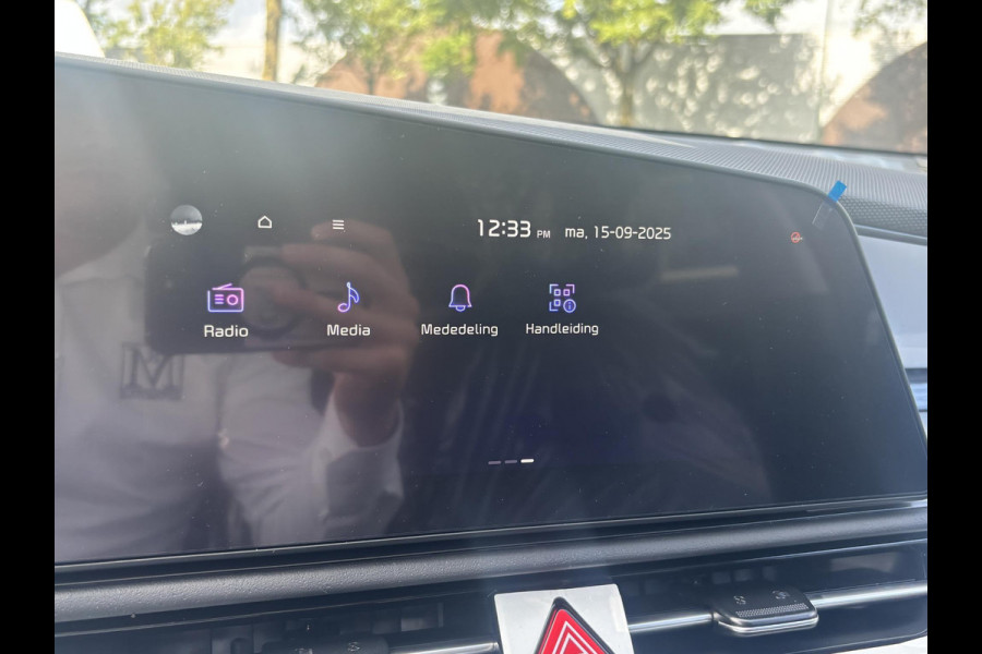 Kia Niro EV AIR 64kWh NIEUWE AUTO! | VOLLEDIGE KIA GARANTIE VAN TOEPASSING