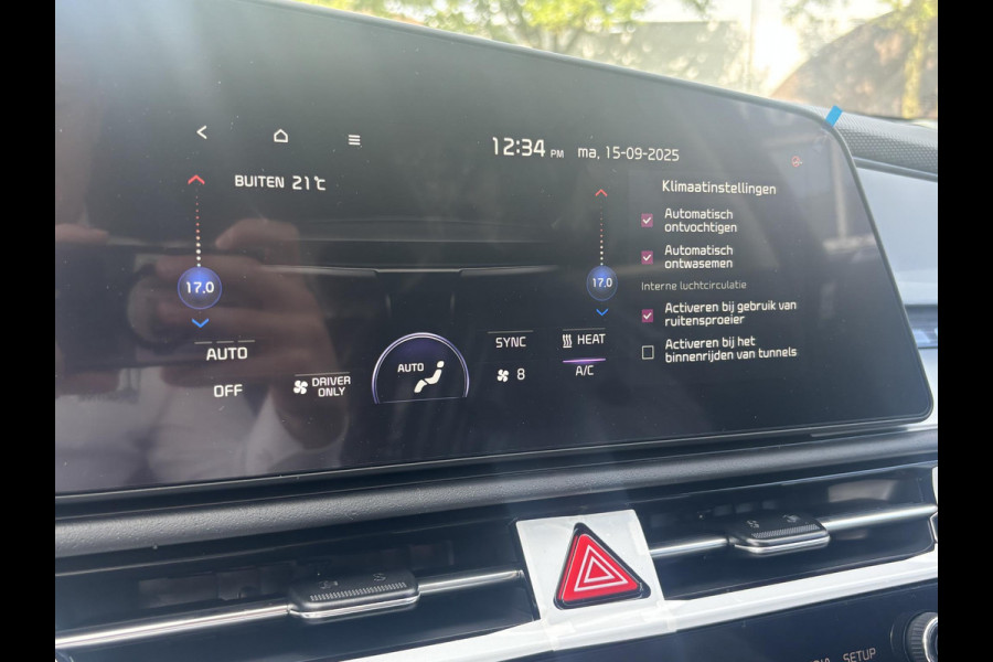 Kia Niro EV AIR 64kWh NIEUWE AUTO! | VOLLEDIGE KIA GARANTIE VAN TOEPASSING