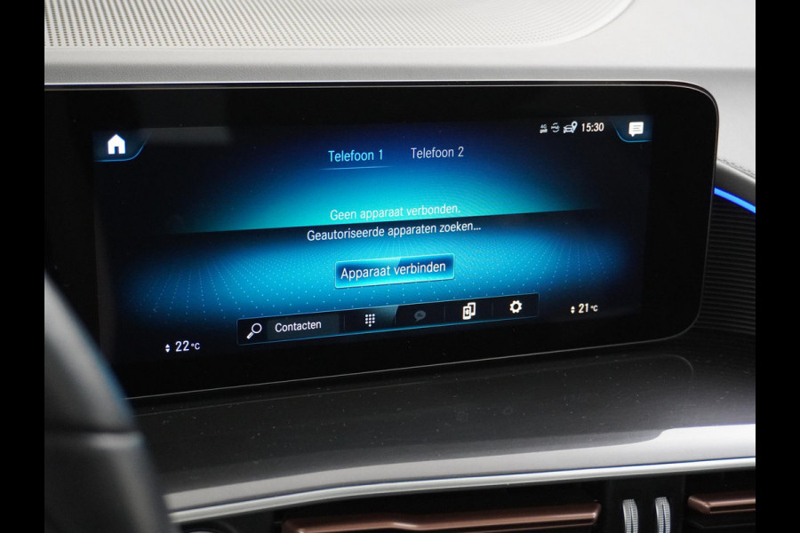 Mercedes-Benz EQC 400 4MATIC Business Solution Luxury 80 kWh HEAD UP | BURMESTER | PANORAMADAK | ELECTR STOELEN MET GEHEUGEN | TREKHAAK |  RIJKLAARPRIJS INCL. 12MND BOVAG |