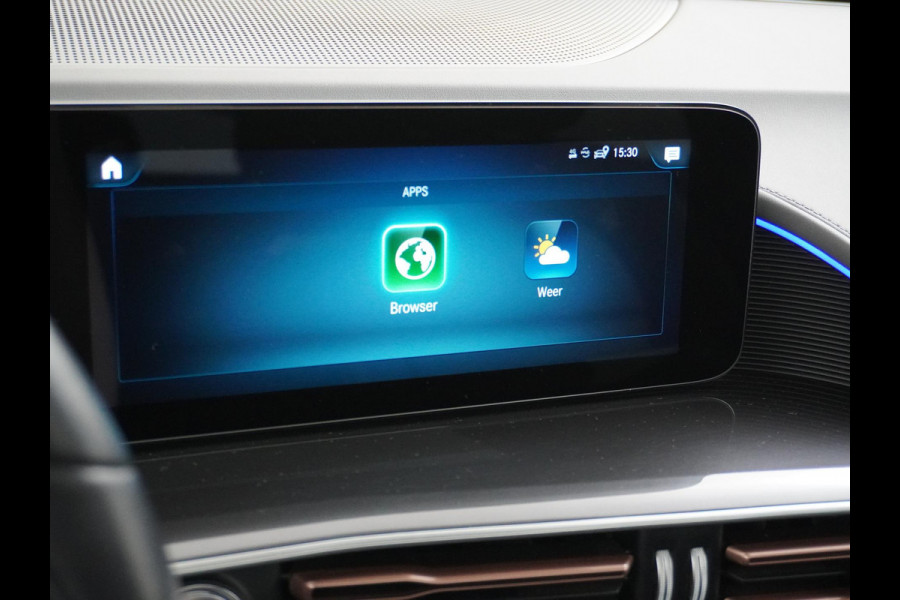 Mercedes-Benz EQC 400 4MATIC Business Solution Luxury 80 kWh HEAD UP | BURMESTER | PANORAMADAK | ELECTR STOELEN MET GEHEUGEN | TREKHAAK |  RIJKLAARPRIJS INCL. 12MND BOVAG |