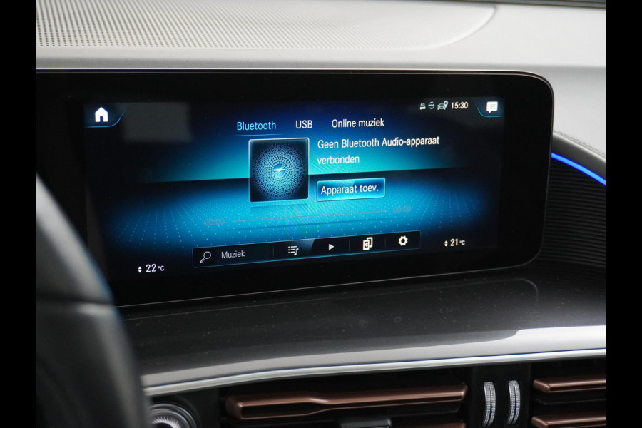 Mercedes-Benz EQC 400 4MATIC Business Solution Luxury 80 kWh HEAD UP | BURMESTER | PANORAMADAK | ELECTR STOELEN MET GEHEUGEN | TREKHAAK |  RIJKLAARPRIJS INCL. 12MND BOVAG |