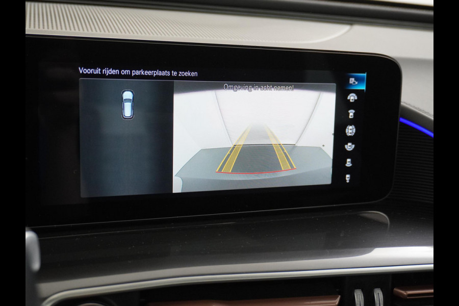 Mercedes-Benz EQC 400 4MATIC Business Solution Luxury 80 kWh HEAD UP | BURMESTER | PANORAMADAK | ELECTR STOELEN MET GEHEUGEN | TREKHAAK |  RIJKLAARPRIJS INCL. 12MND BOVAG |