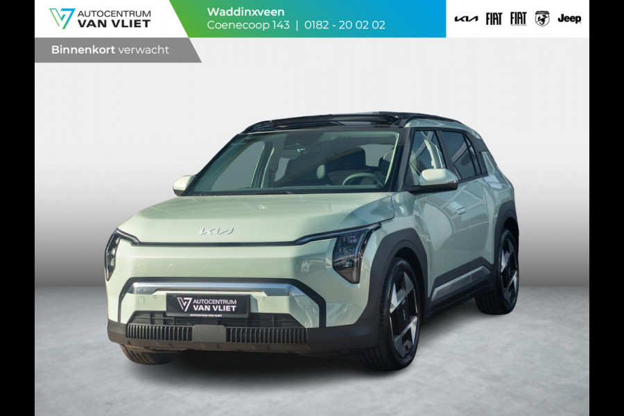 Kia EV3 Plus Advanced 81.4 kWh | Private Lease v.a. € 607,- | Uit voorraad, dus snel rijden | 600km Rijbereik | Navi | 19" | Adapt. Cruise | Clima | Schuif/Kanteldak | Stoel&Stuurverw. | Priv Glass | BSM | Harman Kardon |