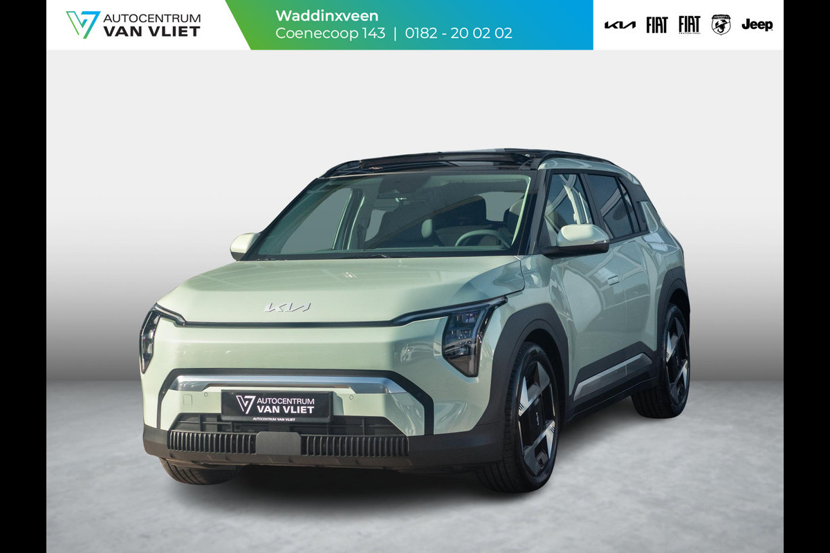 Kia EV3 Plus Advanced 81.4 kWh | Private Lease v.a. € 607,- | Levering sept. | 600km Rijbereik | Navi | 19" | Adapt. Cruise | Clima | Schuif/Kanteldak | Stoel&Stuurverw. | Priv Glass | BSM | Harman Kardon | Kia EV3 Plus Advanced 81.4 kWh | Private Lease v.a. € 607,- | Levering sept. | 600km Rijbereik | Navi | 19" | Adapt. Cruise | Clima | Schuif/Kanteldak | Stoel&Stuurverw. | Priv Glass | BSM | Harman Kardon |