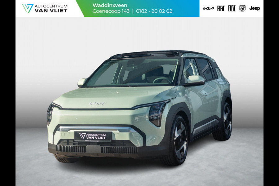 Kia EV3 Plus Advanced 81.4 kWh | Private Lease v.a. € 607,- | Levering sept. | 600km Rijbereik | Navi | 19" | Adapt. Cruise | Clima | Schuif/Kanteldak | Stoel&Stuurverw. | Priv Glass | BSM | Harman Kardon |