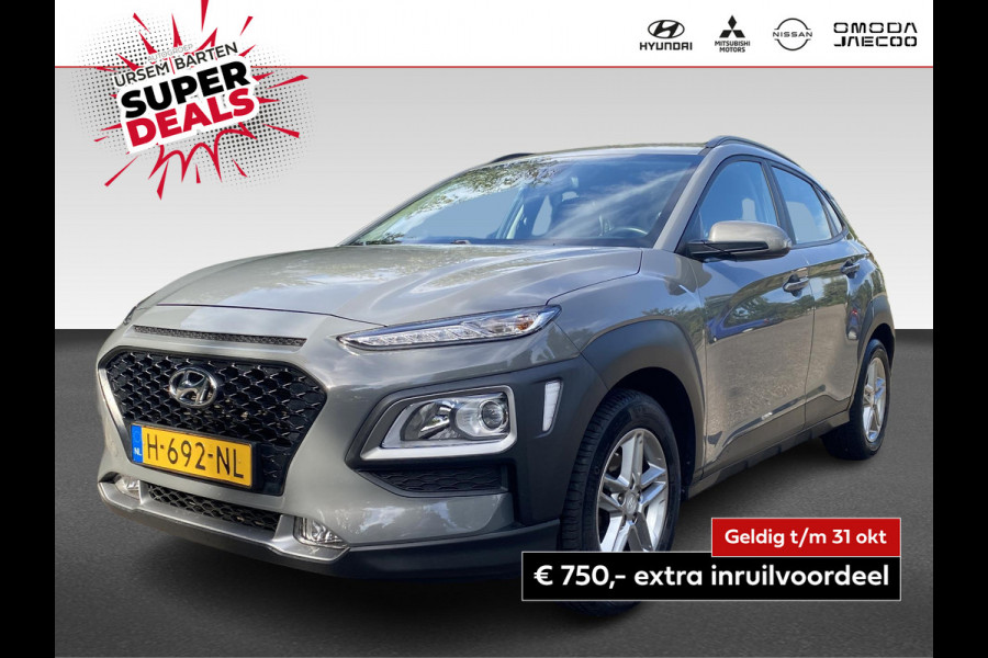 Hyundai Kona 1.0 T-GDI Comfort |  Apple Carplay/Android Auto | cruise control | climate control | PDC
