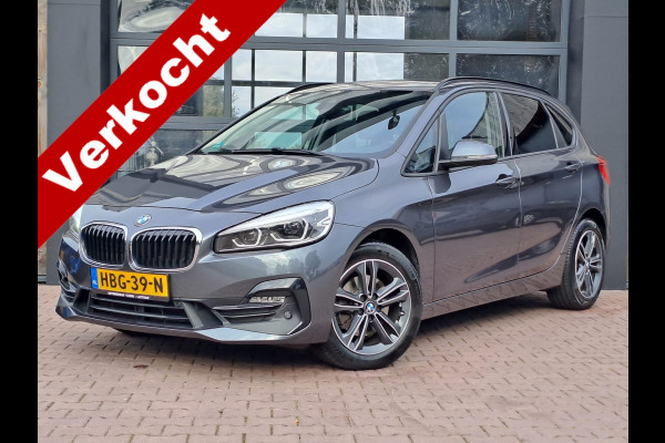 BMW 2 Serie Active Tourer 220i High Executive | Leder | Sportinterieur | Navi | Stoelverwarming |