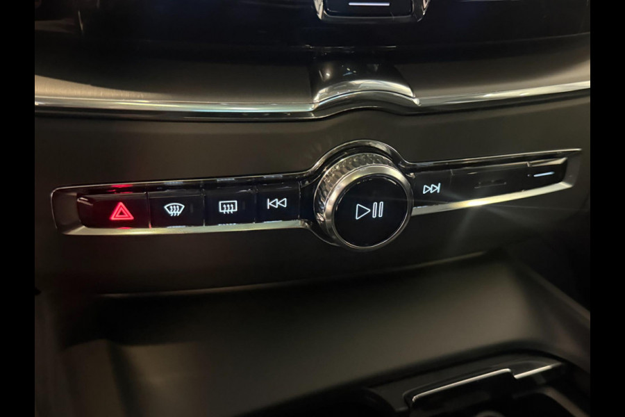 Volvo XC60 2.0 T6 Plug-in hybrid AWD Essential Edition Bright|NAP|PANO|1e EIGENAAR