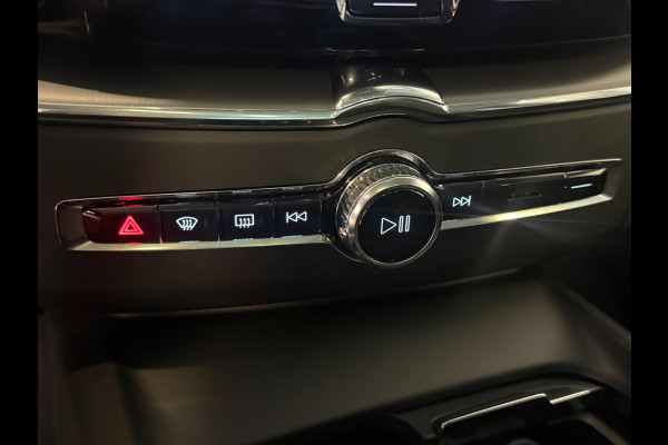 Volvo XC60 2.0 T6 Plug-in hybrid AWD Essential Edition Bright|NAP|PANO|1e EIGENAAR