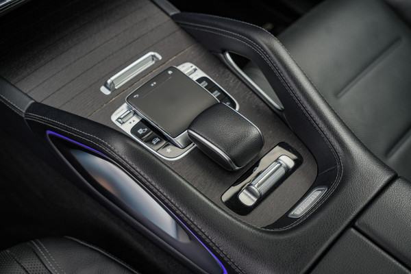 Mercedes-Benz GLE Coupé 400 d 4MATIC AMG Panoramadak Adapt. Cruise Burmester Stoelvent. HUD Ambient Trekhaak 21”LM Mercedes-Benz GLE Coupé 400 d 4MATIC AMG Panoramadak Adapt. Cruise Burmester Stoelvent. HUD Ambient Trekhaak 21”LM