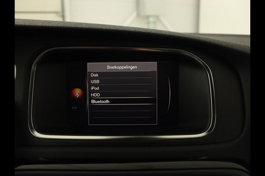 Volvo V40 1.5 T3 Dynamic Edition