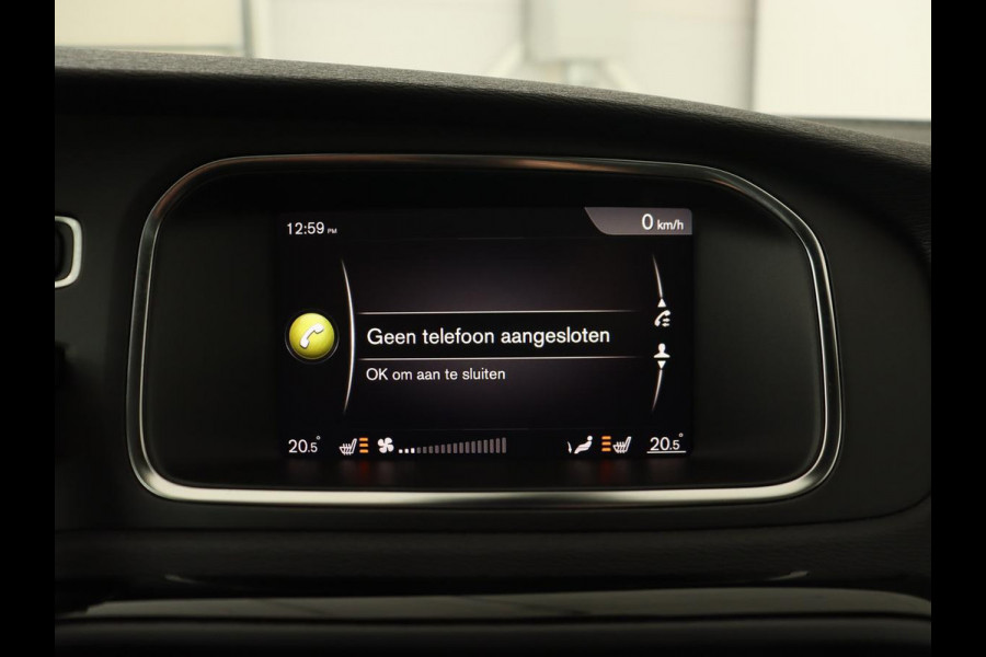 Volvo V40 1.5 T3 Dynamic Edition