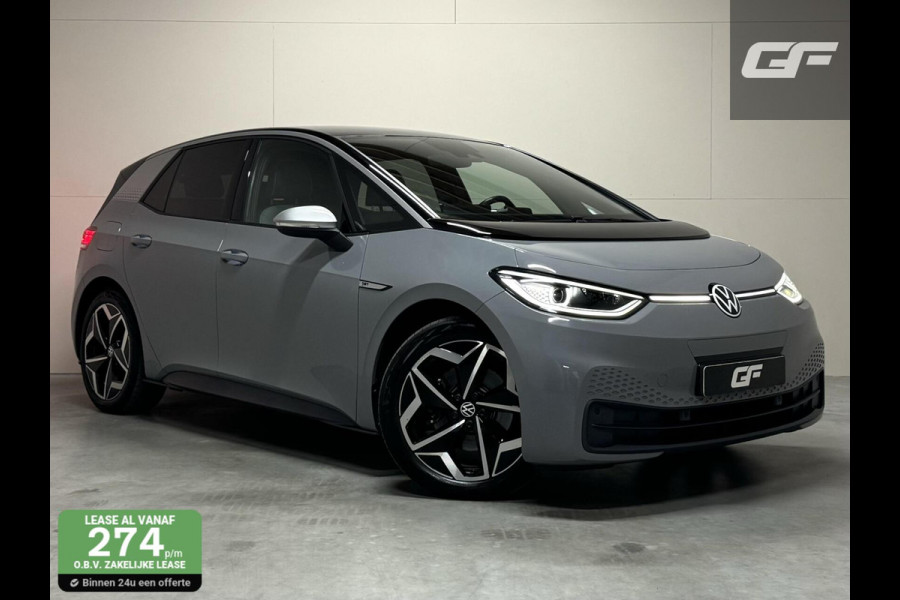 Volkswagen ID.3 First Plus 58 kWh ACC Camera Carplay Sfeer NAP