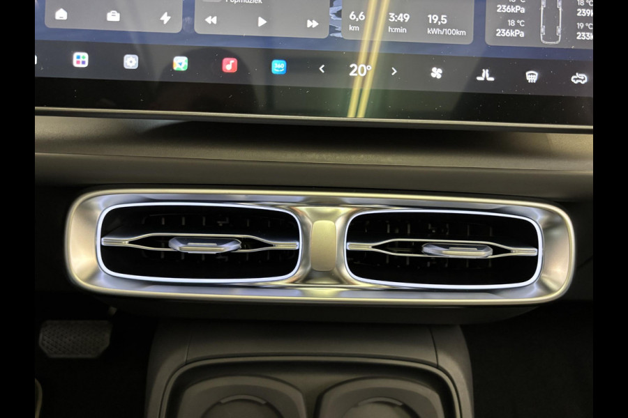 Leapmotor B10 Design ProMax 67.1 kWh 430KM WLTP | Panorama | Navigatie | Elektrische achterklep | Elektrisch bedienbare stoelen | Stoelverwarming | Stoelventilatie