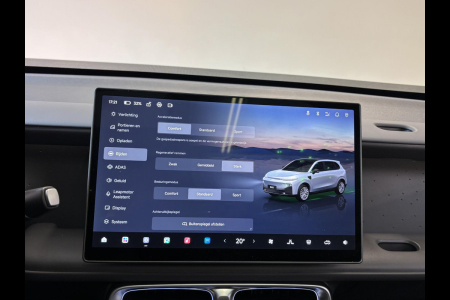 Leapmotor B10 Design ProMax 67.1 kWh 430KM WLTP | Panorama | Navigatie | Elektrische achterklep | Elektrisch bedienbare stoelen | Stoelverwarming | Stoelventilatie