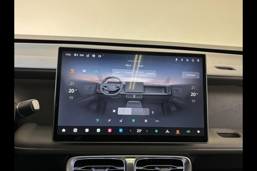Leapmotor B10 Design ProMax 67.1 kWh 430KM WLTP | Panorama | Navigatie | Elektrische achterklep | Elektrisch bedienbare stoelen | Stoelverwarming | Stoelventilatie