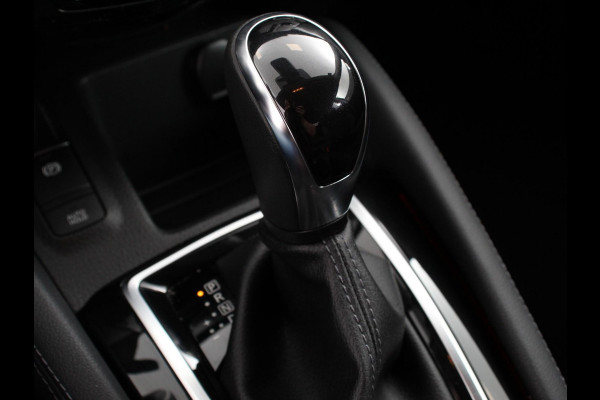 Nissan QASHQAI 1.3 N-Connecta Automaat | Navigatie | Apple Carplay/Android Auto | Dab | Led | Camera 360 | Adaptive Cruise control Nissan QASHQAI 1.3 N-Connecta Automaat | Navigatie | Apple Carplay/Android Auto | Dab | Led | Camera 360 | Adaptive Cruise control