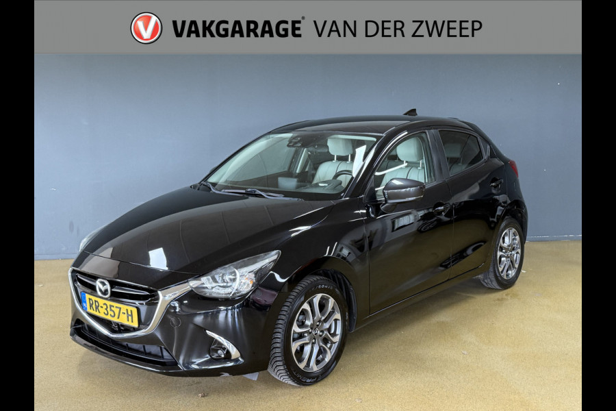 Mazda 2 1.5 Skyactiv-D Skylease GT | Navi | Stoelverw. Mazda 2 1.5 Skyactiv-D Skylease GT | Navi | Stoelverw.
