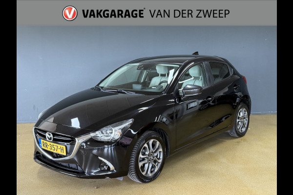 Mazda 2 1.5 Skyactiv-D Skylease GT | Navi | Stoelverw. Mazda 2 1.5 Skyactiv-D Skylease GT | Navi | Stoelverw.