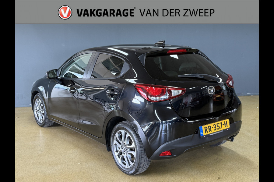 Mazda 2 1.5 Skyactiv-D Skylease GT | Navi | Stoelverw. Mazda 2 1.5 Skyactiv-D Skylease GT | Navi | Stoelverw.