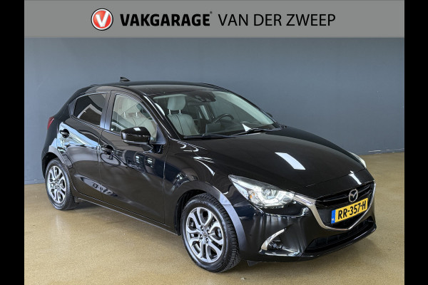 Mazda 2 1.5 Skyactiv-D Skylease GT | Navi | Stoelverw. Mazda 2 1.5 Skyactiv-D Skylease GT | Navi | Stoelverw.