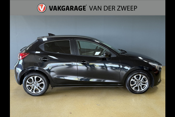 Mazda 2 1.5 Skyactiv-D Skylease GT | Navi | Stoelverw. Mazda 2 1.5 Skyactiv-D Skylease GT | Navi | Stoelverw.