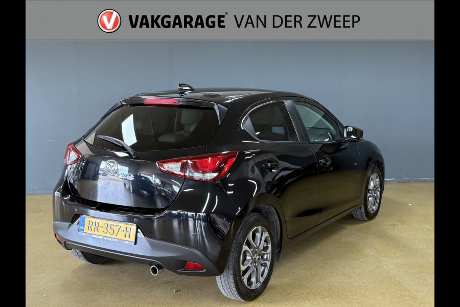 Mazda 2 1.5 Skyactiv-D Skylease GT | Navi | Stoelverw. Mazda 2 1.5 Skyactiv-D Skylease GT | Navi | Stoelverw.