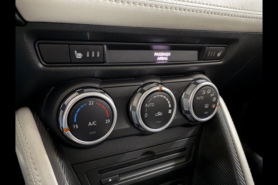 Mazda 2 1.5 Skyactiv-D Skylease GT | Navi | Stoelverw. Mazda 2 1.5 Skyactiv-D Skylease GT | Navi | Stoelverw.