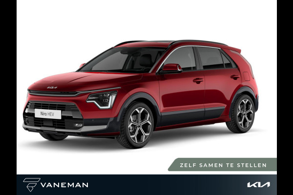 Kia Niro 1.6 GDi Hybrid ComfortLine | Apple Carplay/Android Auto | Zelf samenstellen Kia Niro 1.6 GDi Hybrid ComfortLine | Apple Carplay/Android Auto | Zelf samenstellen