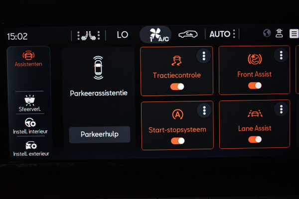 Seat Leon TSI 110PK STYLE BUSINESS VIRTUAL/PDC/ECC