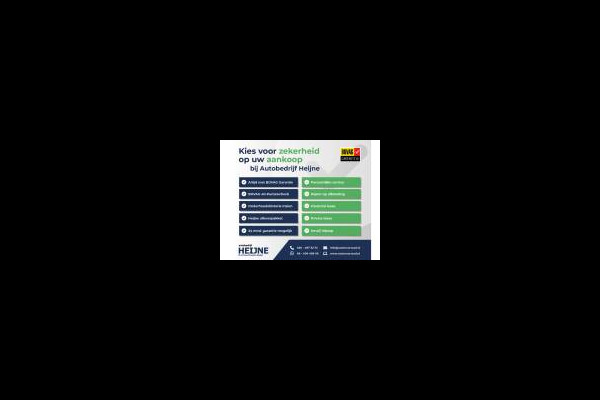 Seat Leon TSI 110PK STYLE BUSINESS VIRTUAL/PDC/ECC