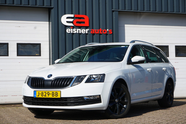 Škoda Octavia Combi 1.0 TSI Automaat Clever Edition | PARELMOER WIT | TREKHAAK | STOELVERW. |