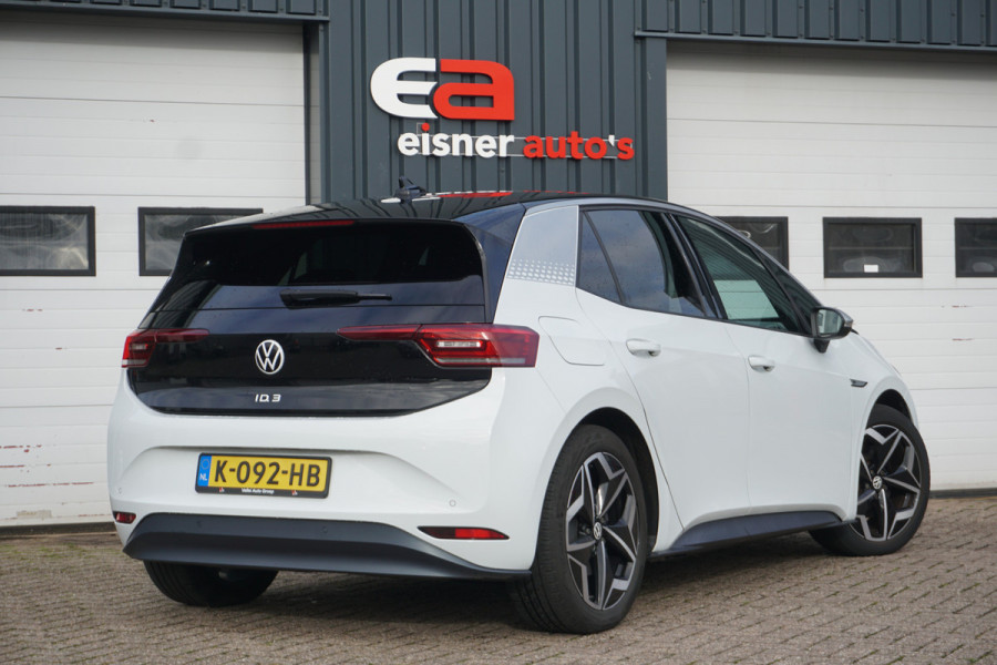 Volkswagen ID.3 First Plus 58 kWh | SOH 92.9 % | STOEL/STUURVERW. | CAMERA | MATRIX LED | ACC |
