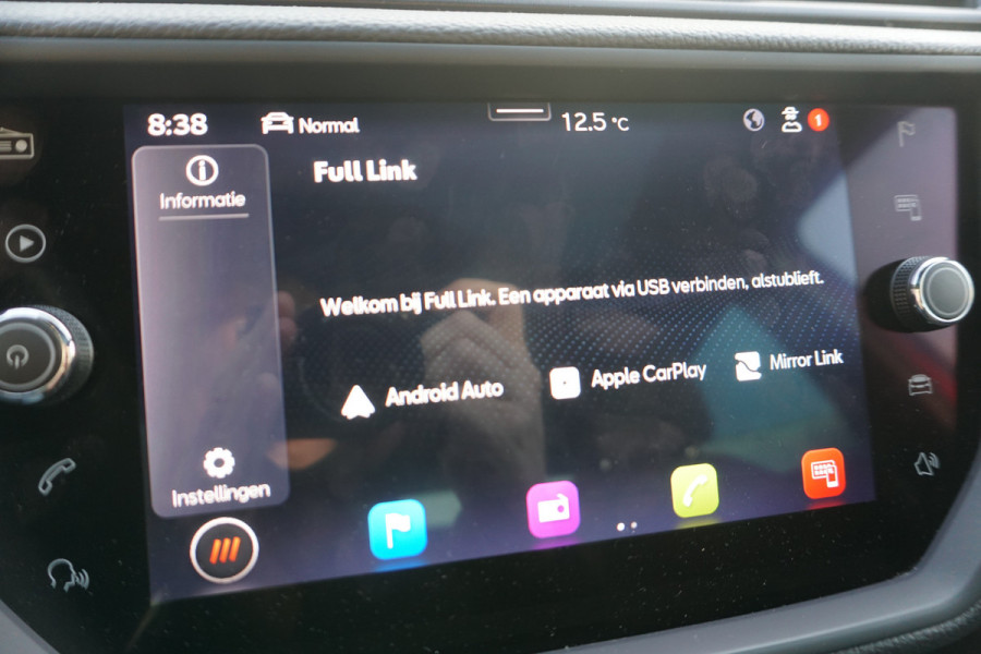 Seat Ibiza 1.0 TSI FR Intense | CAMERA | PANO DAK | BEATS AUDIO | ACC |