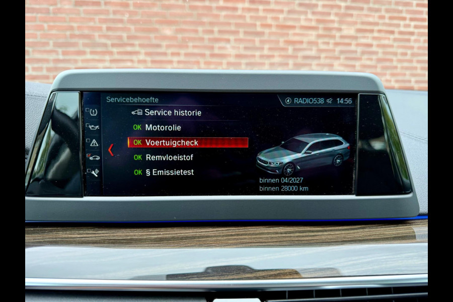 BMW 5 Serie Touring 520i Luxury Line, Panorama, Hifi, Drive Assist