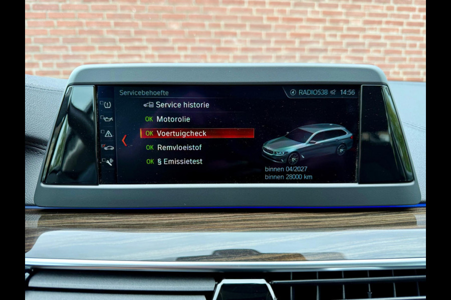 BMW 5 Serie Touring 520i Luxury Line, Panorama, Hifi, Drive Assist