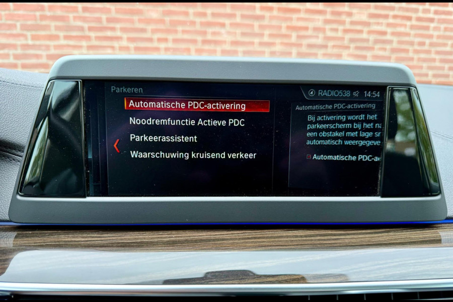 BMW 5 Serie Touring 520i Luxury Line, Panorama, Hifi, Drive Assist