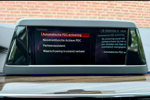 BMW 5 Serie Touring 520i Luxury Line, Panorama, Hifi, Drive Assist